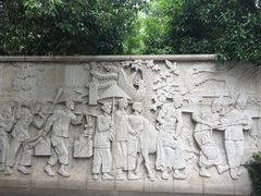 -处州公园