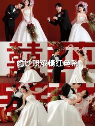 -今生有约婚纱摄影店(景德路店)