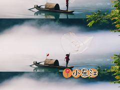 -仰天湖大草原