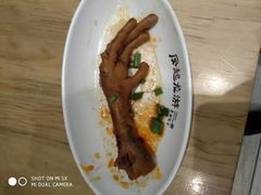 -凤起龙游老面包子(凯德晶品店)