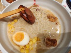 -味千拉面(煌华新纪元购物广场店)