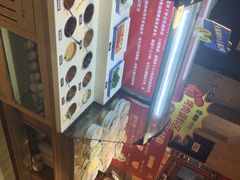 -韩京炭火烤肉自助料理(柯桥万达店)