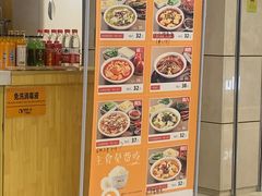 -鱼你在一起(国贸中海广场店)