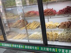 -张杨烤菜(渭南总店)