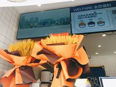 -茶百道(北街店)