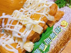 -觅山云南菜(泊富ICITY店)