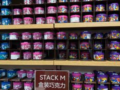 -m豆巧克力世界(上海世茂广场店)