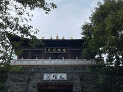 -天龙八部武侠城