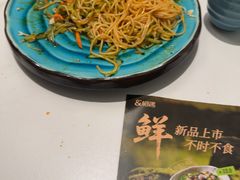 -相遇·川湘融合菜(金坛吾悦广场店)