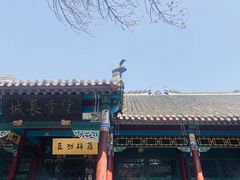 -张学良旧居陈列馆