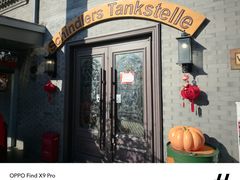 -申德勒加油站西餐厅(日坛路总店)