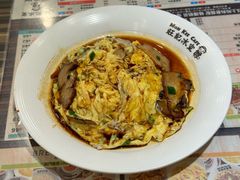 -旺记冰室(九龙中心大厦店)