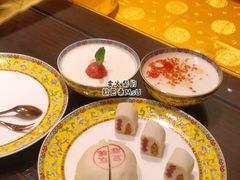 -富华斋饽饽铺·宫廷糕点·伴手礼(护国新天地店)