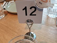 -Bco豆库(苏州中心店)