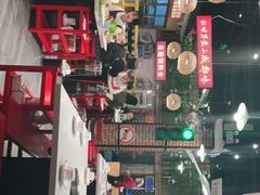 -老马路串串香火锅(北门桥店)
