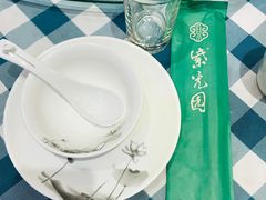 -紫光园(燕郊总店)