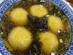 -煎意浓·吴记煎包(交通路店)