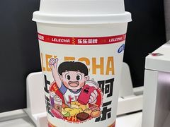 -LELECHA乐乐茶(上海五角场万达广场店)