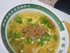-古早外婆(天佑城店)