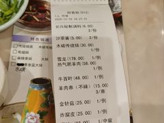 -洪长兴(广西北路店)
