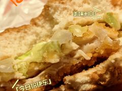 -麦当劳(广州新港东路第二分店)