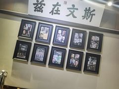 -福照楼汽锅鸡·云南菜(南屏街护国门店)