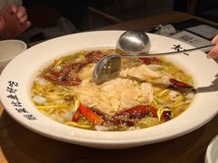 -太二酸菜鱼(石家庄万象城店)