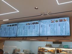 -护国寺小吃(新街口店)