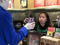 -星巴克(成都机场T2店)