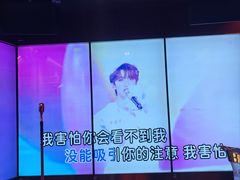 -纯K(打浦桥店)