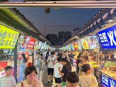 -大学城夜市