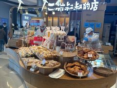 -西村叔叔的店·面包·甜品·蛋糕(清河万象汇店)