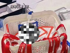 -黑马眼科·近视手术