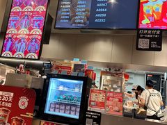 -肯德基(石浦金山店)