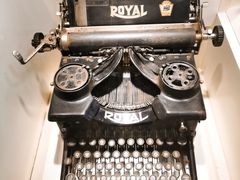 -陆汉斌打字机博物馆