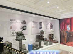 -天府火锅·始于1989年(老城十字街店)