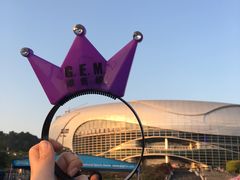 -宝能国际体育演艺中心