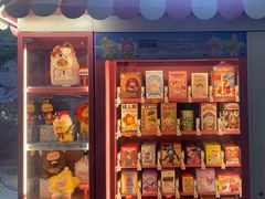 -悦椿温泉酒店·悦椿苑火锅餐厅