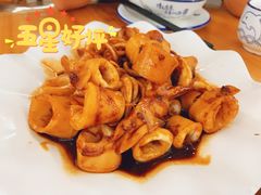 酱爆鱿鱼筒-明记海鲜大排档(巽寮湾店)