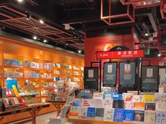 -西西弗书店&矢量咖啡(凯德晶萃广场店)