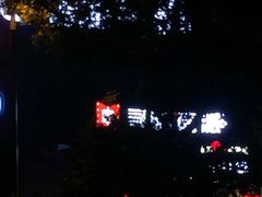 -寻味唐派·牛奶手撕面包(府前街店)