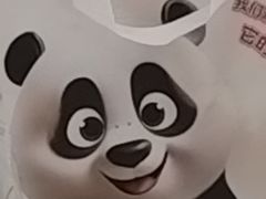 -眉州东坡(望京店)