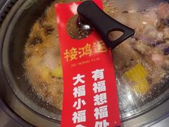-营信刘罗锅铁锅炖(建华店)