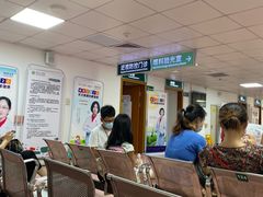 -深圳市人民医院(留医部)