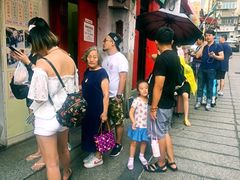 -添發碗仔翅美食