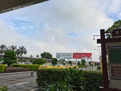 -德宏芒市国际机场