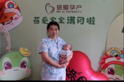 -蓓爱娇琪月子会所(虹口店)