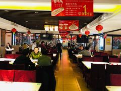 大堂-潮泰牛肉火锅 · 创于1992年(车公庙店)