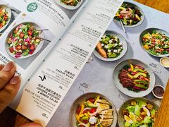 -Wagas沃歌斯(环贸店)