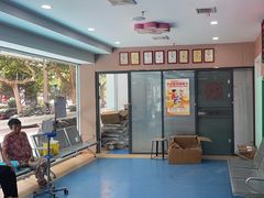 -天使宠物医院·犬猫分诊(彩虹店)